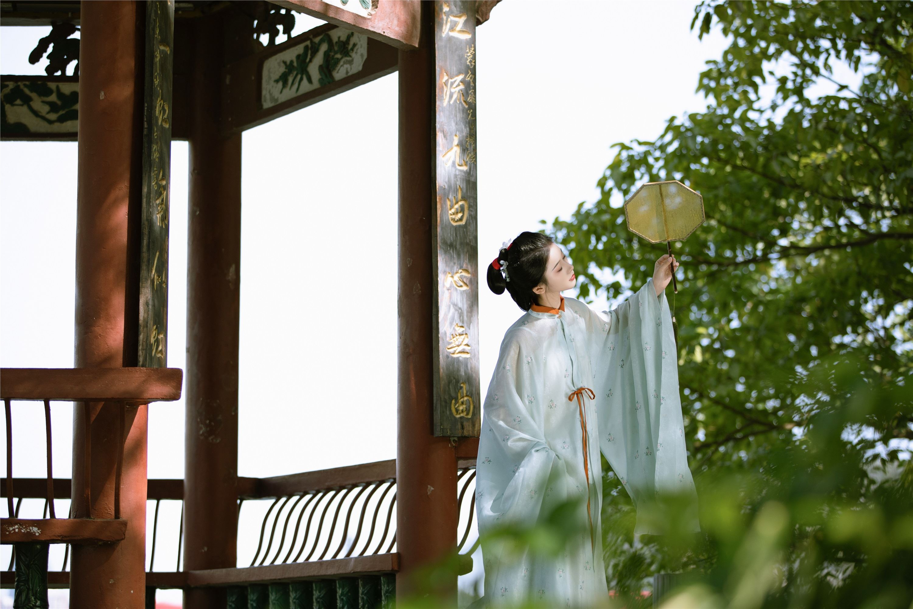 YITUYU艺图语 2025.01.28 观沧海 歪歪